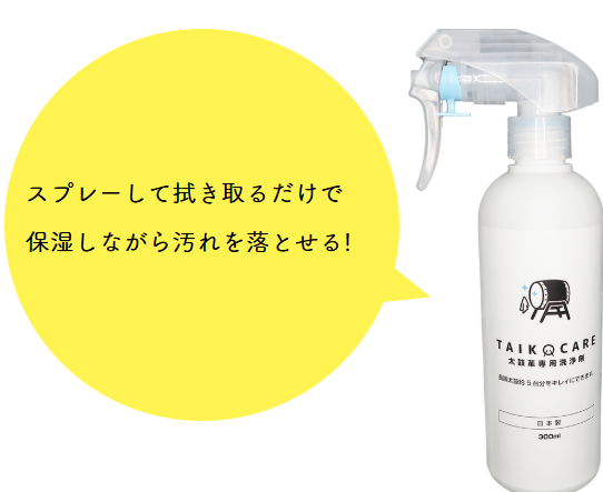 太鼓の皮及び調べ　(いつちゃん) 楽天市場】小鼓 合成皮革（胴:樹脂・調べ:ナイロン） : 和楽器
