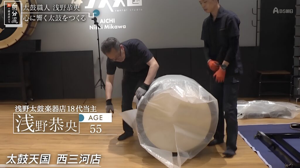 asano-new-taiko-testing1