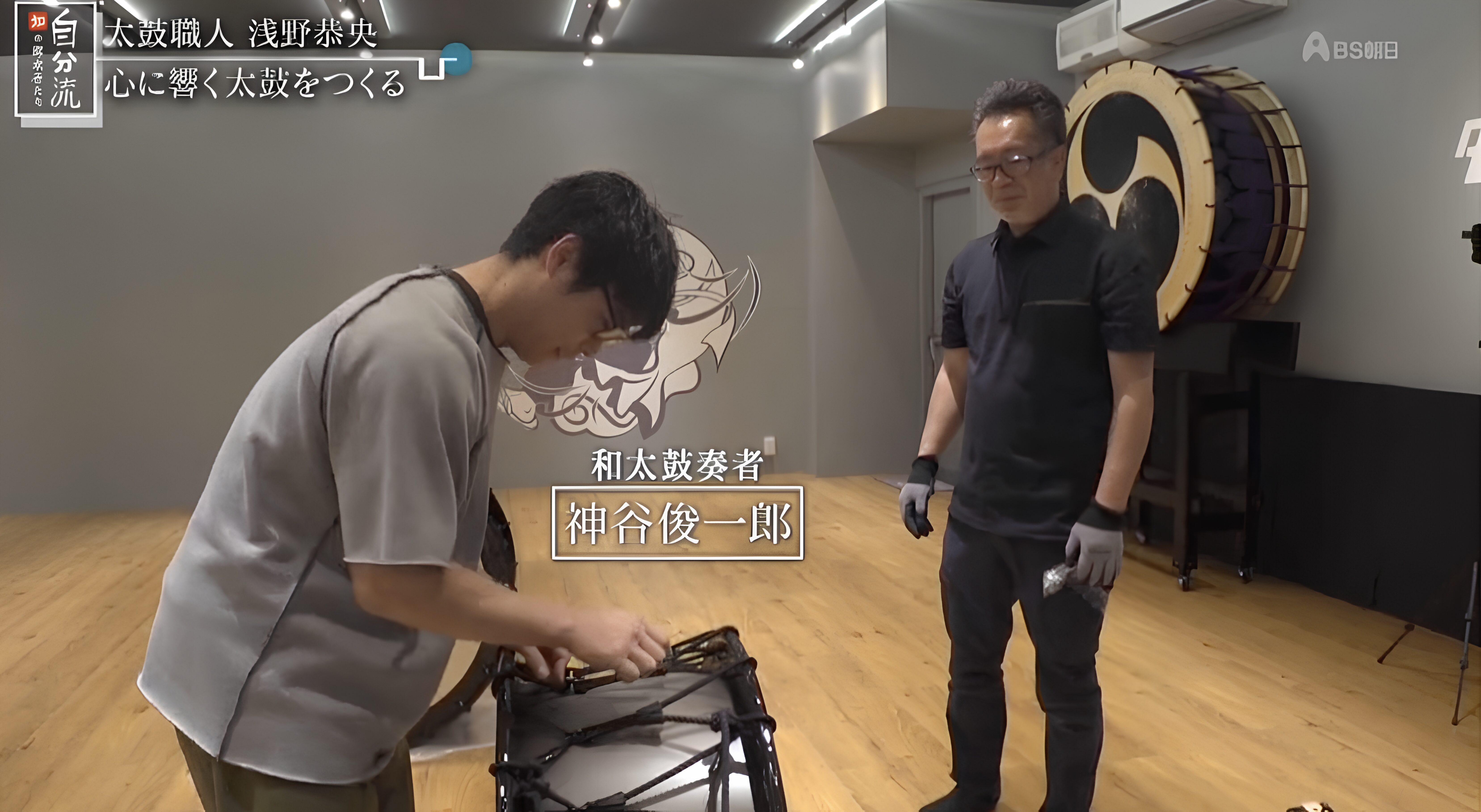 asano-new-taiko-testing2