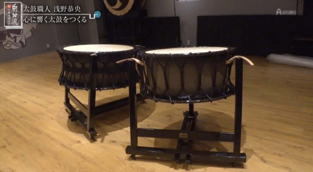 asano-taiko-new-color