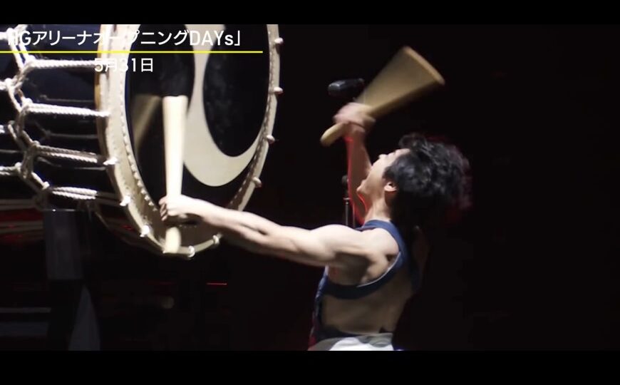 taiko-performance-ig-arena-stage2