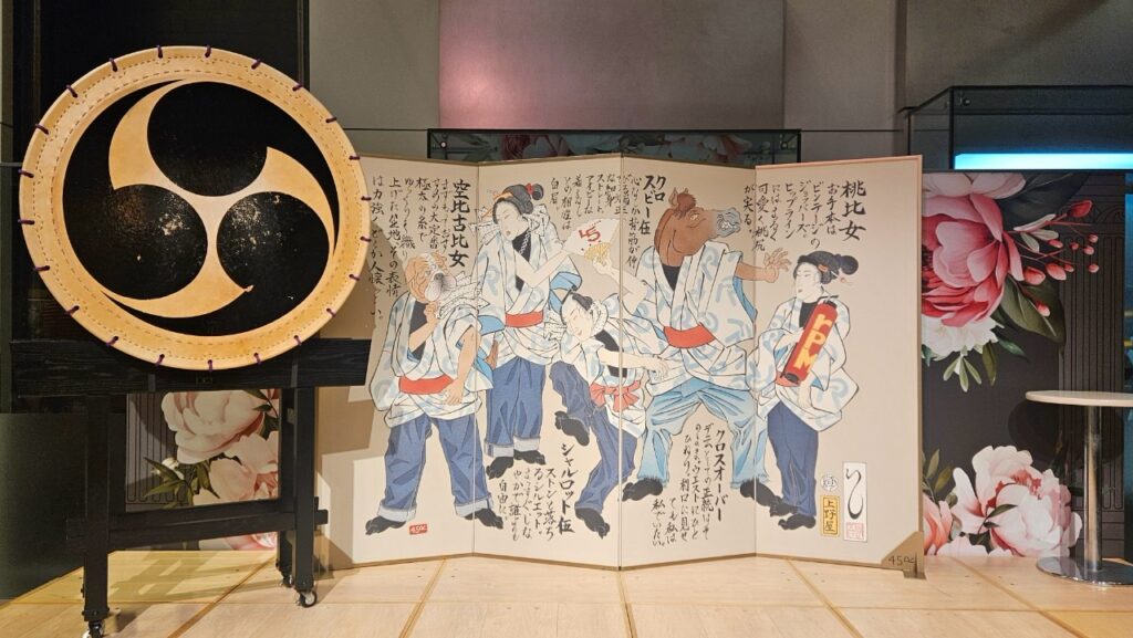 デニム祭りの和風空間演出:太鼓と屏風