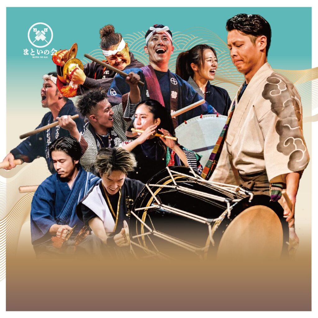 和太鼓グループ「まといの会」の演奏シーン
