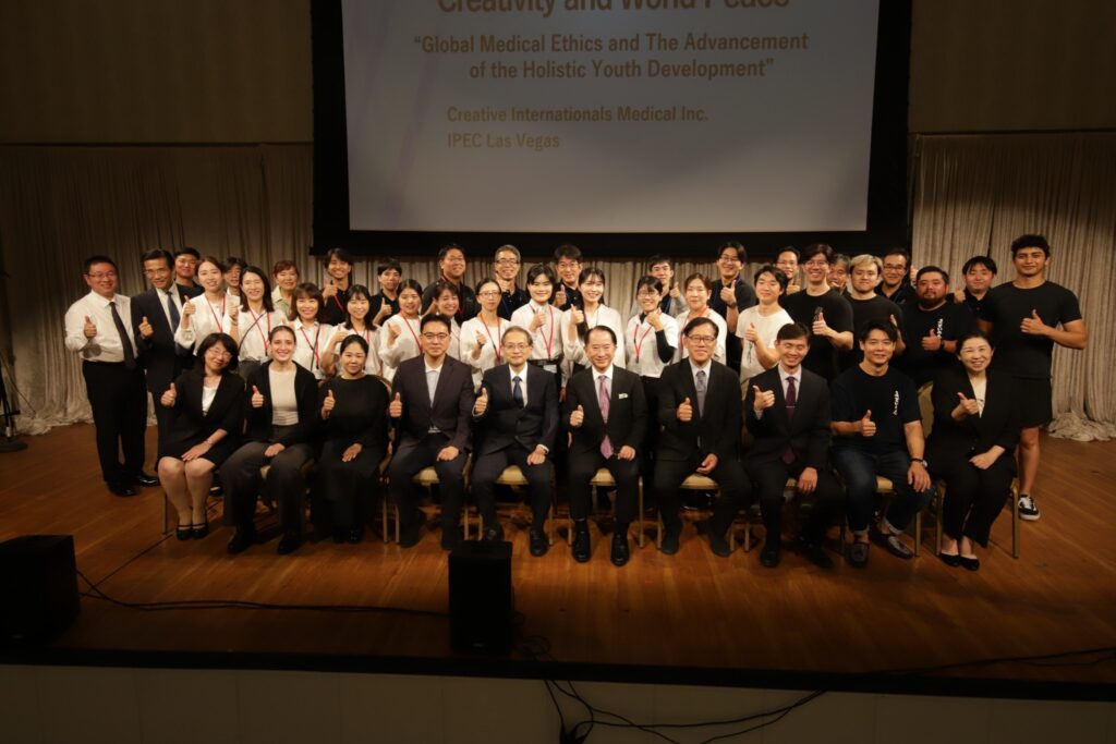 cim-symposium-lasvegas1