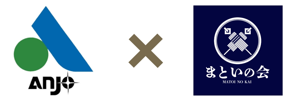 安城市とまといの会のロゴ